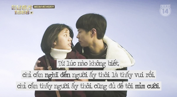 Cảm động trước lời thoại chân tình trong reply 1988