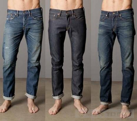 Ngắm bst jeans nam của nsf