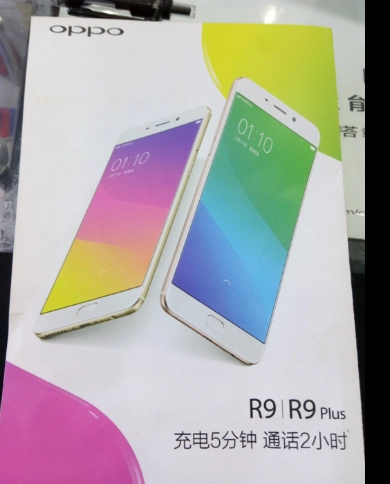 Thiết kế giống iphone của oppo r9