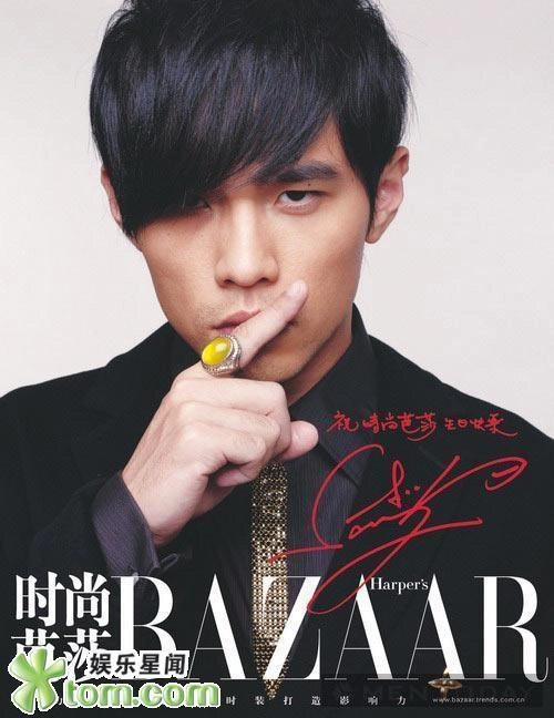 Mái tóc của ông hoàng jay chou