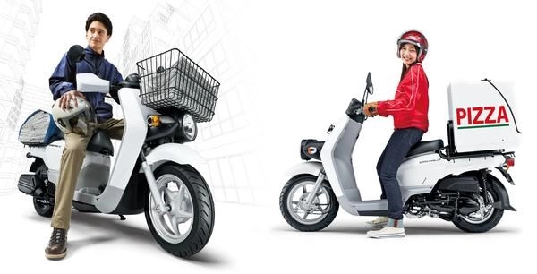 Honda ra mắt xe ga tiết kiệm xăng