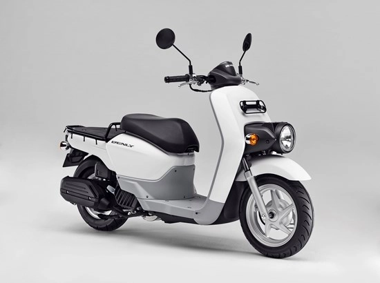 Honda ra mắt xe ga tiết kiệm xăng