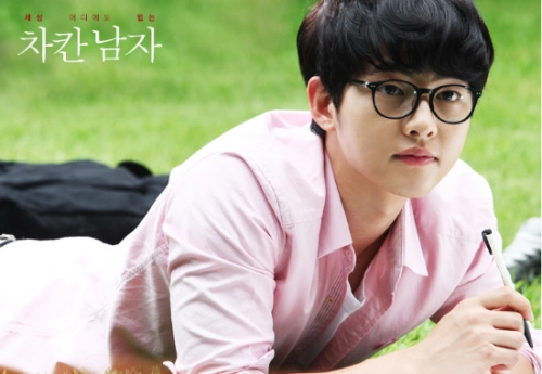 Kiểu tóc nam hàn quốc của song joong ki hút hồn phái nữ