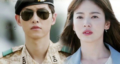 Những kiểu tóc đẹp của song hye kyo trong hậu duệ mặt trời cá tính