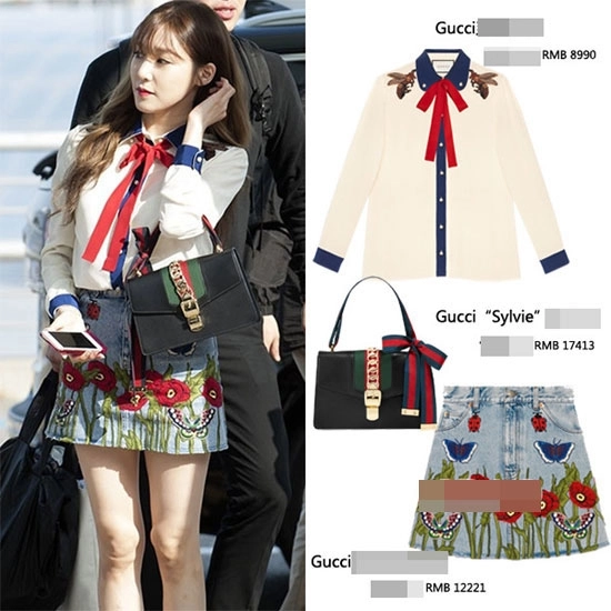 Cuộc đua hàng hiệu nhìn là mê của thiên thần snsd cực đẹp