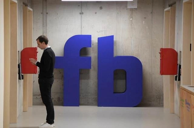 Facebook tiết lộ dữ liệu khiếu nại về bản quyền và thương hiệu