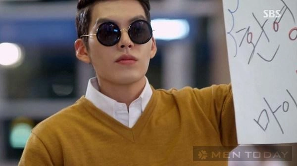 Thiếu gia ngang tàng choi young do the heirs