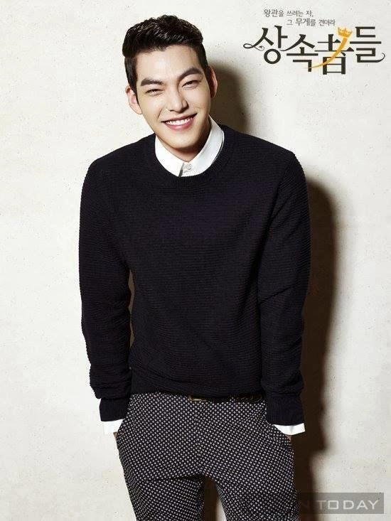 Thiếu gia ngang tàng choi young do the heirs