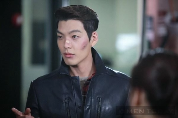 Thiếu gia ngang tàng choi young do the heirs