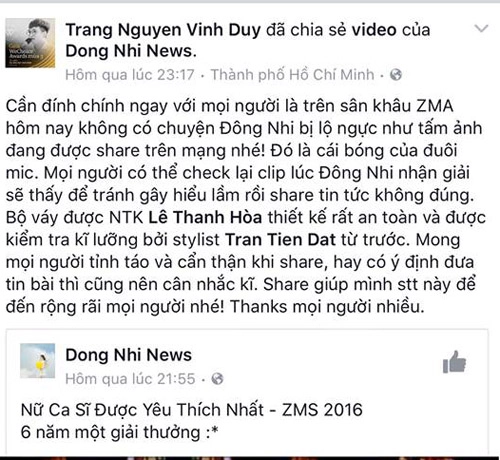 Sự thật về bức ảnh khiến đông nhi bị đồn lộ vòng 1