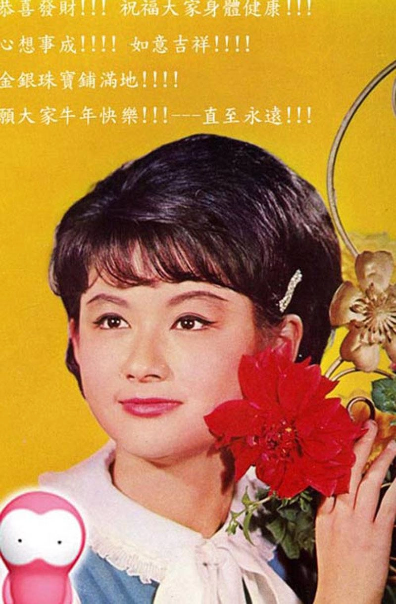 Bí quyết làm đẹp của cụ bà 73 tuổi