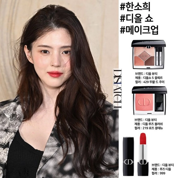 Makeup xinh xỉu như jennie irene moon ga young 