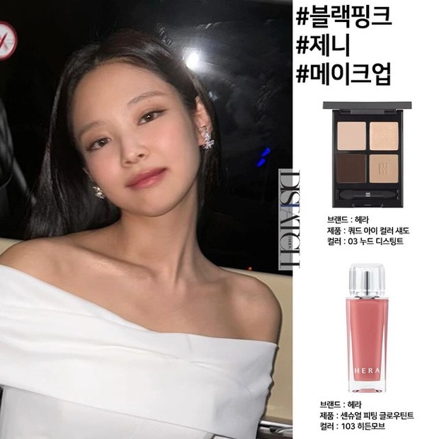 Makeup xinh xỉu như jennie irene moon ga young 