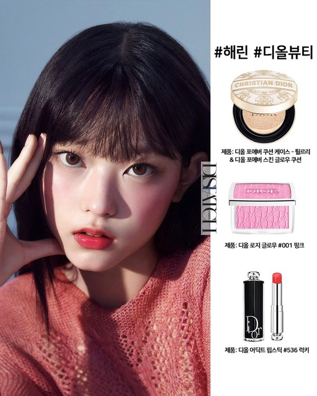 Makeup xinh xỉu như jennie irene moon ga young 