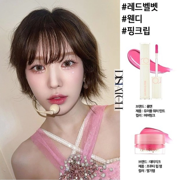 Makeup xinh xỉu như jennie irene moon ga young 