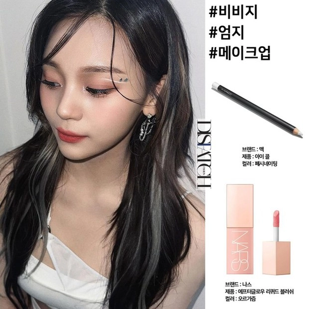 Makeup xinh xỉu như jennie irene moon ga young 