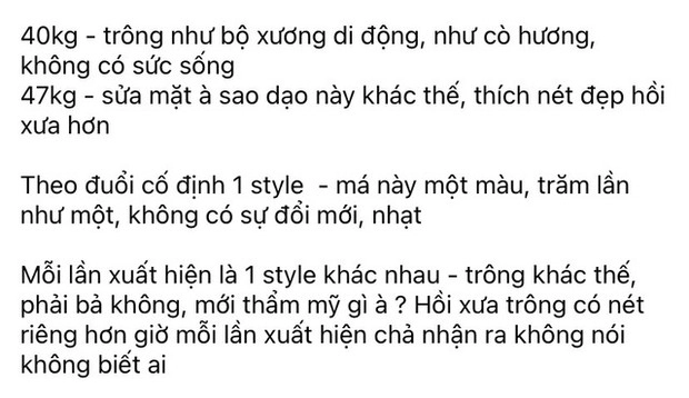 Jun vũ vướng nghi vấn phẫu thuật thẩm mỹ