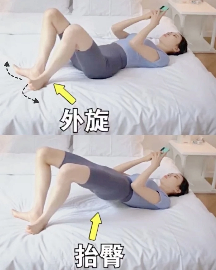 Chân không thẳng nhìn càng béo! 3 bài tập chỉnh dáng chân giúp thu gọn mông đùi, cải thiện chân vòng kiềng- Ảnh 4. 3 bài tập chỉnh dáng chân giúp thu gọn mông đùi