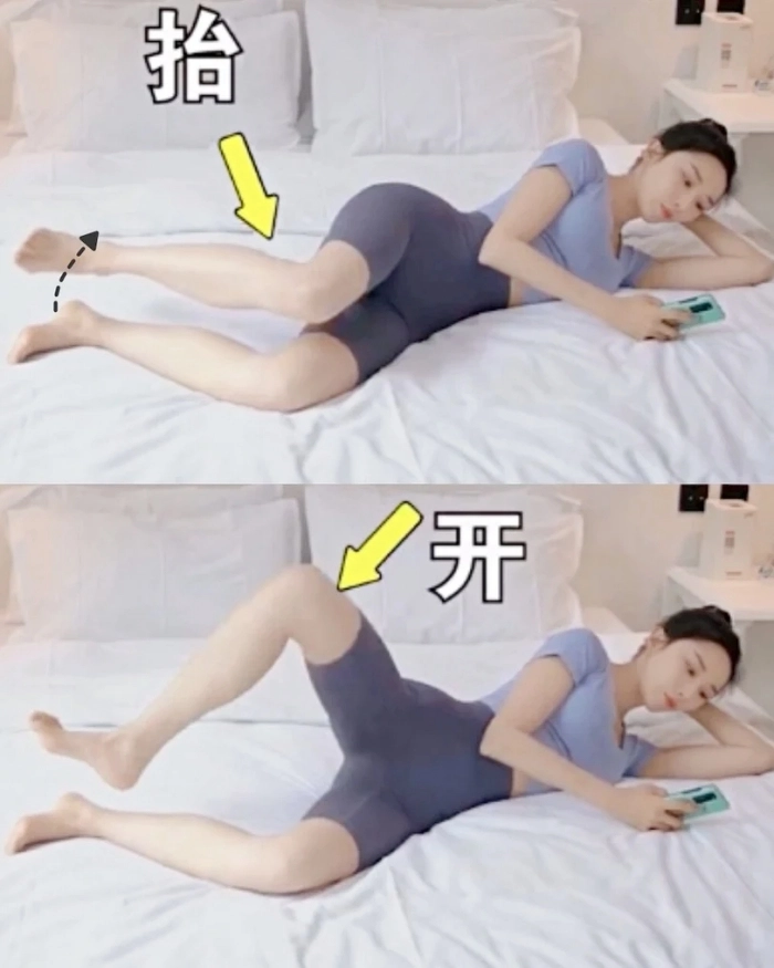 Chân không thẳng nhìn càng béo! 3 bài tập chỉnh dáng chân giúp thu gọn mông đùi, cải thiện chân vòng kiềng- Ảnh 5. 3 bài tập chỉnh dáng chân giúp thu gọn mông đùi