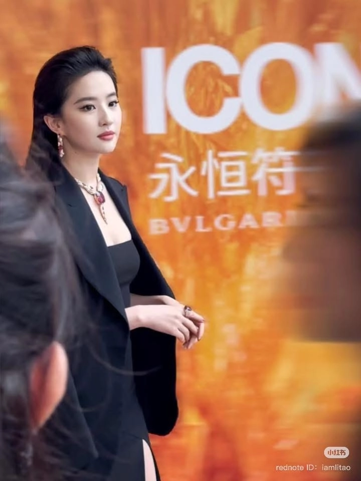 Lưu diệc phi đã ghi điểm hoàn toàn tại sự kiện công chiếu phim