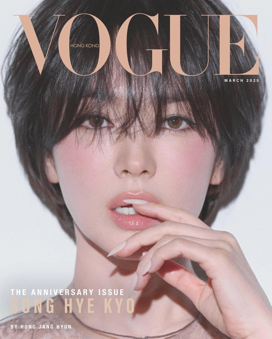 Song Hye Kyo quyết đổi hình tượng đến cùng- Ảnh 7. Song hye kyo lại tiếp tục trình làng một giao diện mới